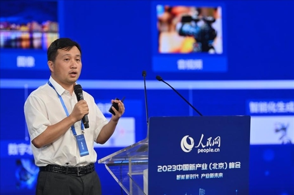 人民中科研究院院長、首席科學(xué)家李兵發(fā)表主旨演講。人民網(wǎng)記者 于凱攝