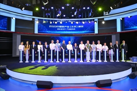 “白澤”數(shù)字版權(quán)保護(hù)平臺正式上線。人民網(wǎng)記者 于凱攝