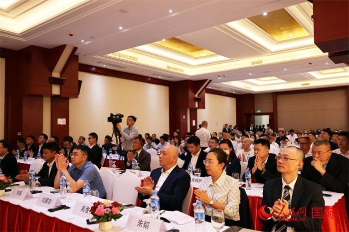 7月5日，“一帶一路”十周年與中國老撾合作國際論壇在萬象舉行。人民網(wǎng)記者楊一攝