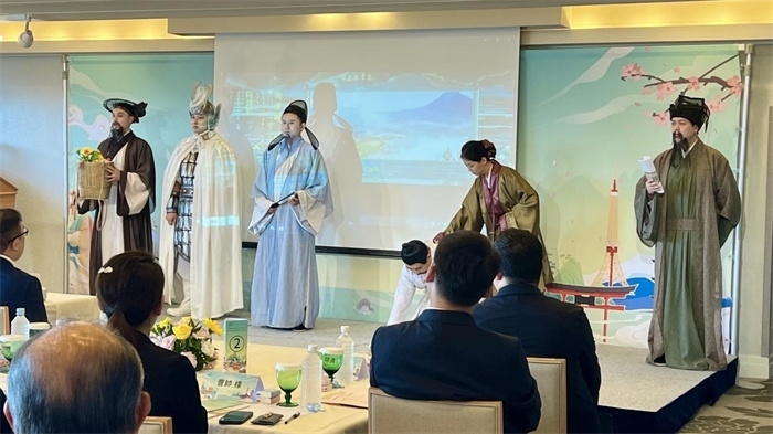 活動(dòng)現(xiàn)場(chǎng)照片。中國(guó)駐東京旅游辦事處供圖