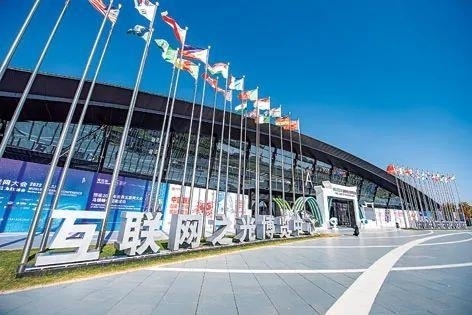 2022年11月8日，世界互聯(lián)網(wǎng)大會(huì)“互聯(lián)網(wǎng)之光”博覽會(huì)在浙江烏鎮(zhèn)開幕。