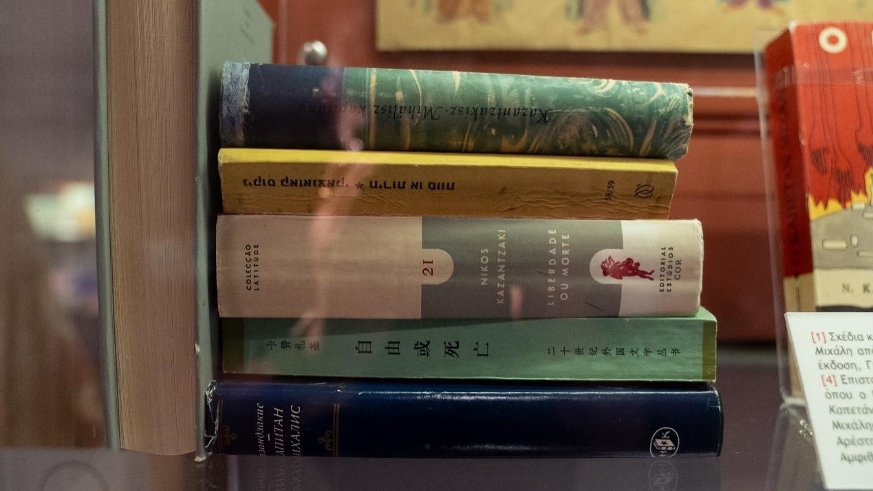 《自由或死亡》是卡贊扎基斯第一部被翻譯成中文的作品，希臘名為《米卡尼船長》，“米卡尼”正是他父親的名字。人民網(wǎng)記者 葛泰佚攝