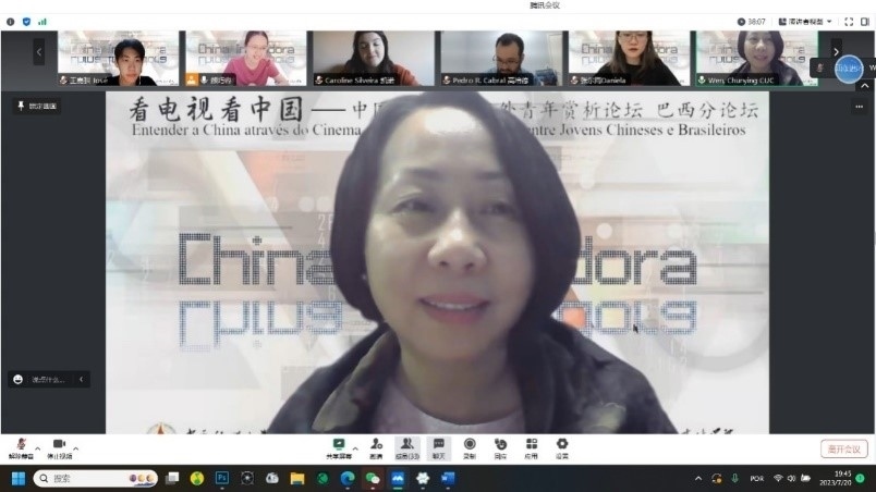 中國(guó)傳媒大學(xué)外國(guó)語(yǔ)言文化學(xué)院院長(zhǎng)文春英教授。 論壇截圖