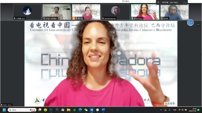 巴西演員李丹妮。 論壇截圖