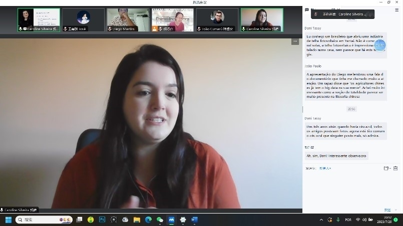 巴西南大河州聯(lián)邦大學(xué)孔子學(xué)院學(xué)生凱諾。 論壇截圖