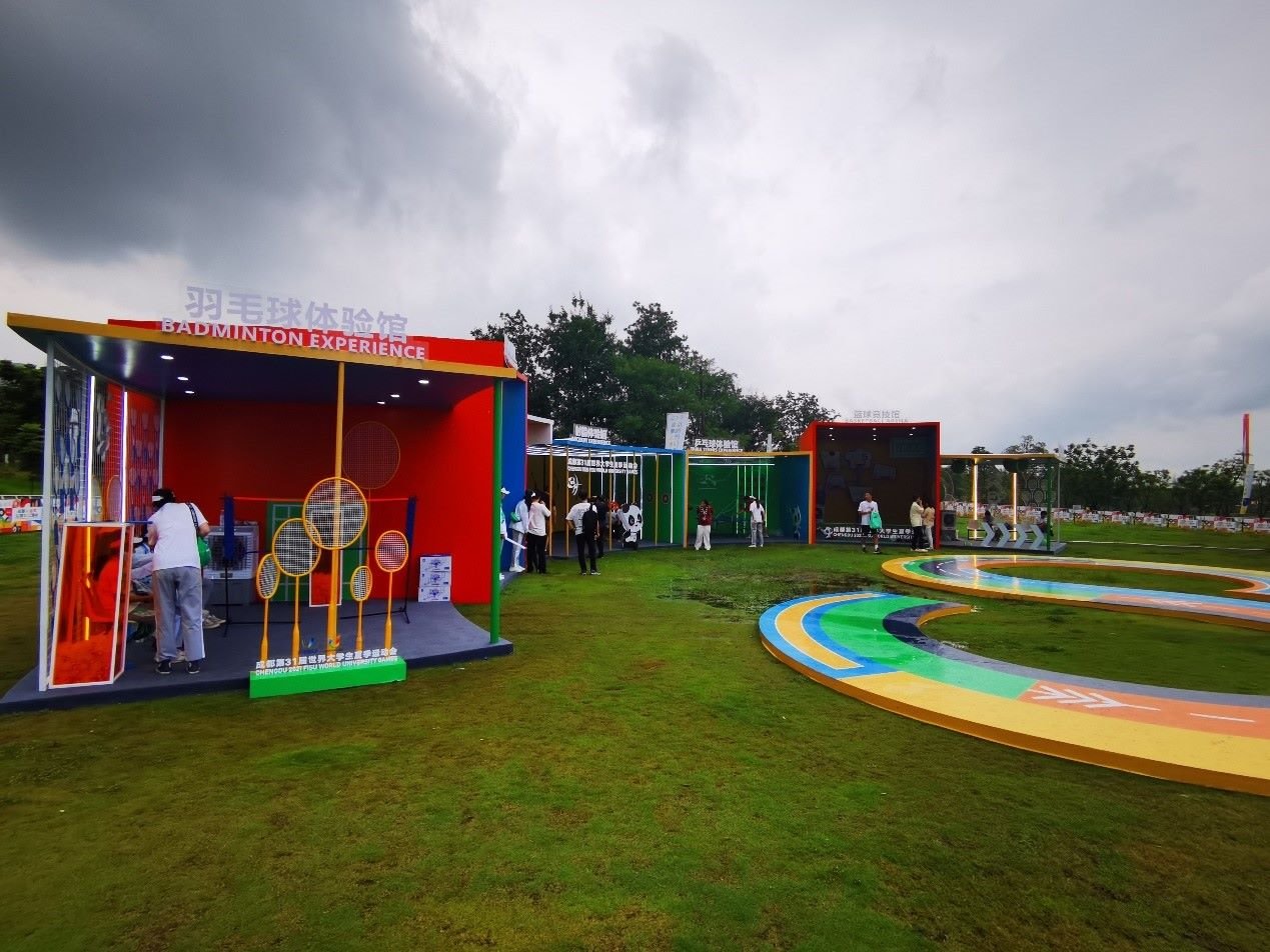 公園文化活動內各類體育項目體驗區(qū)。 人民網(wǎng)記者 楊磊攝