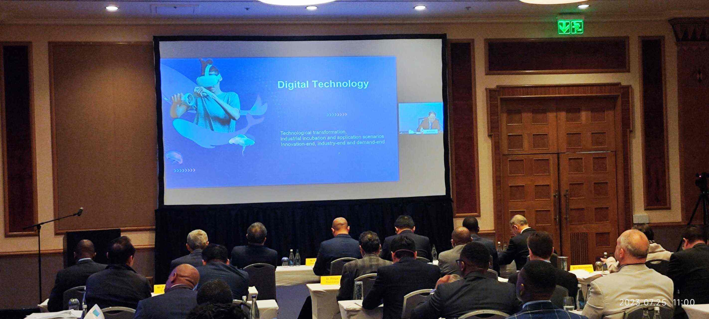 中展公司副總裁孫維勇線上介紹鏈博會(huì)。圖片來(lái)源：貿(mào)促會(huì)