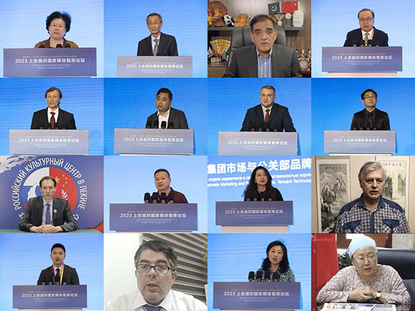 與會(huì)嘉賓通過線上線下方式圍繞主題建言獻(xiàn)策。人民畫報(bào)社供圖