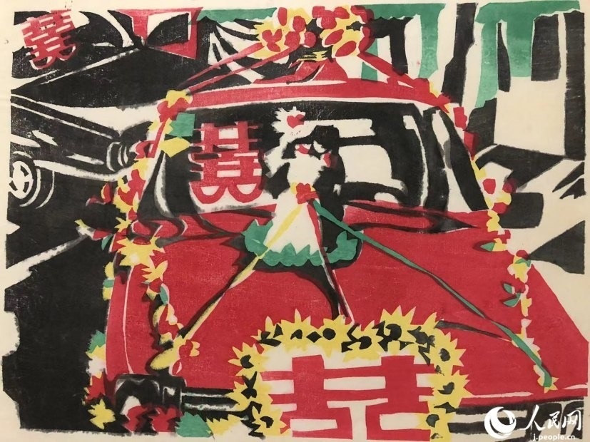 圖為丁未堂的木版畫作品《婚禮車隊》。丁未堂本人供圖