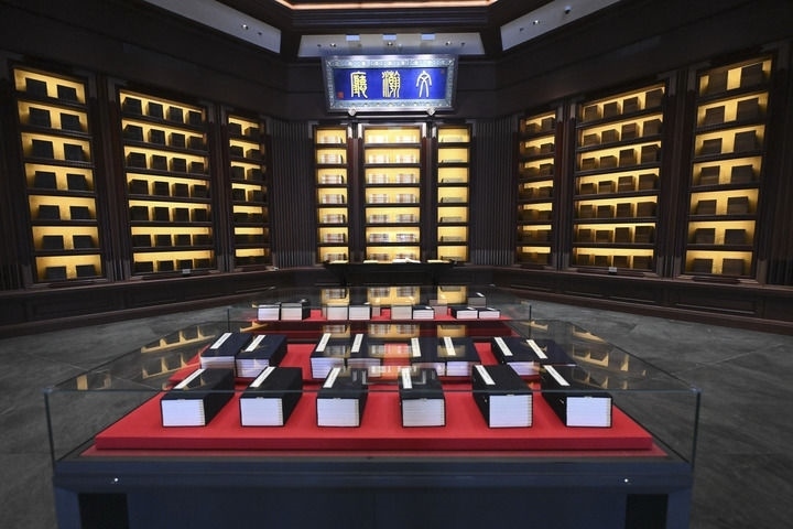 這是2023年5月拍攝的中國(guó)國(guó)家版本館中央總館文瀚廳。新華社發(fā)