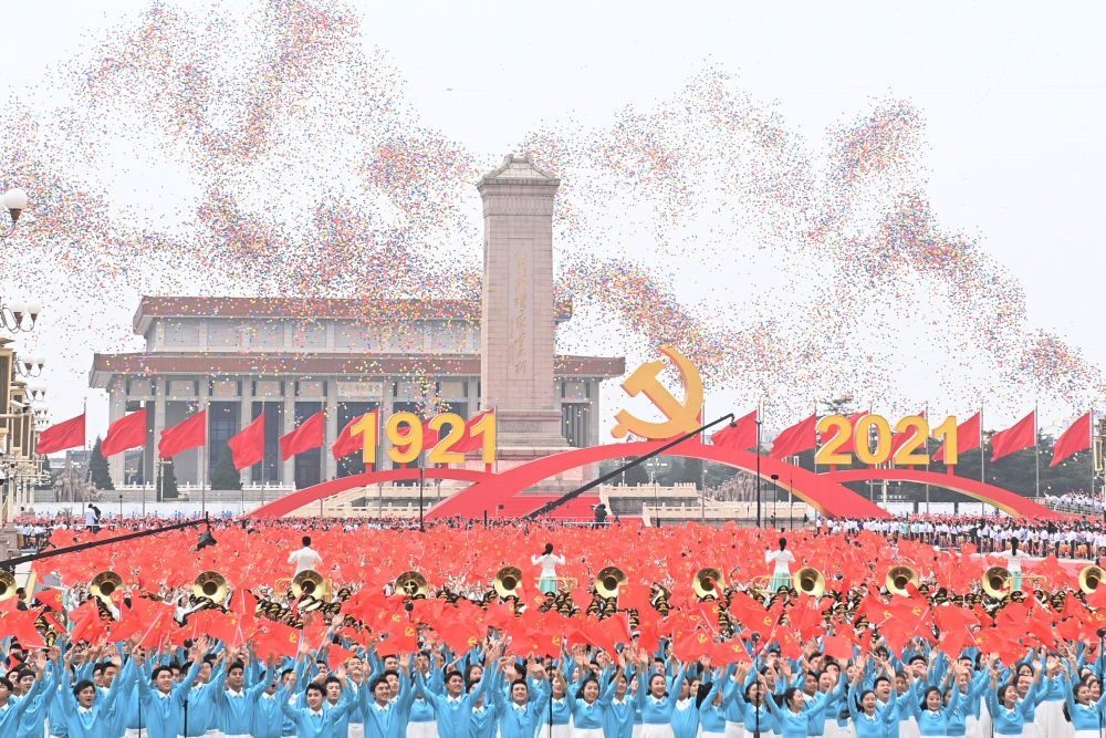 2021年7月1日上午，慶祝中國(guó)共產(chǎn)黨成立100周年大會(huì)在北京天安門廣場(chǎng)隆重舉行。這是慶祝大會(huì)現(xiàn)場(chǎng)放飛氣球。新華社記者 李尕 攝