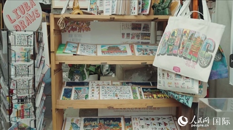 柳芭的部分插畫作品。人民網(wǎng) 張若涵攝