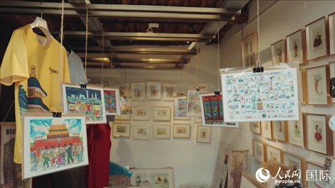 柳芭的部分插畫作品。人民網(wǎng) 張若涵攝