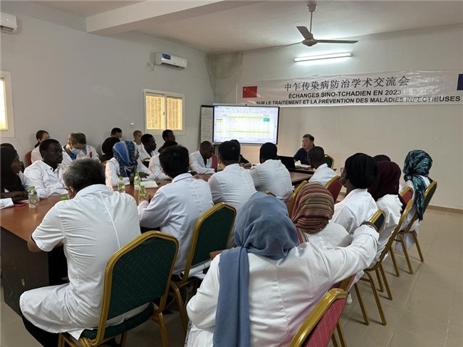 圖為學(xué)術(shù)交流會(huì)現(xiàn)場(chǎng)。中國(guó)援乍得醫(yī)療隊(duì)供圖