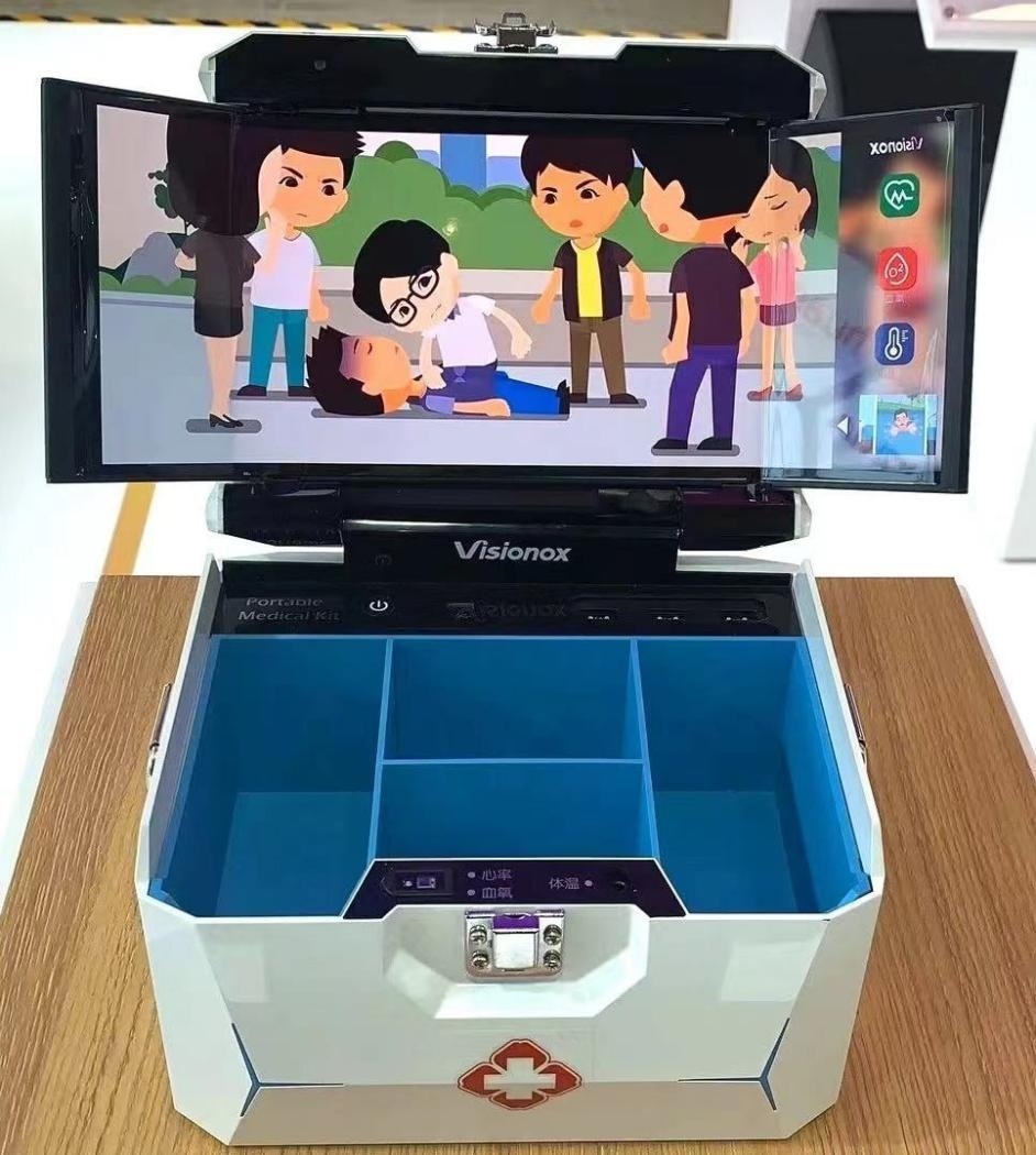 維信諾柔性AMOLED顯示便攜醫(yī)療箱。受訪者供圖