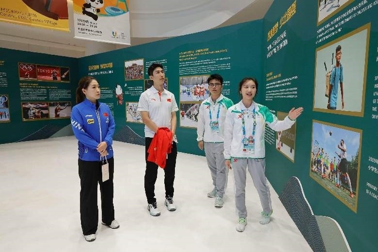 青春主場 丨 中華武術(shù)，傳遞文化精髓感受體育精神