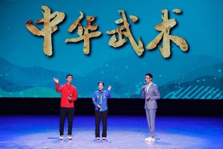 青春主場 丨 中華武術(shù)，傳遞文化精髓感受體育精神