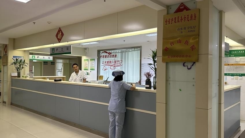 平原縣第一人民醫(yī)院住院部脊柱關(guān)節(jié)外科、手足外科病區(qū)。人民網(wǎng) 喬姝攝