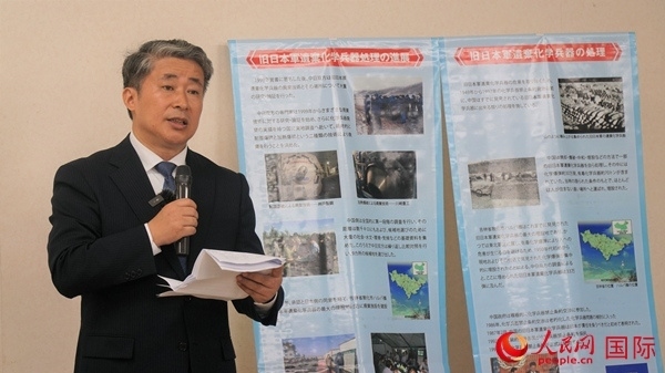 中國(guó)駐大阪總領(lǐng)事薛劍發(fā)表致辭。人民網(wǎng) 蔣曉辰攝