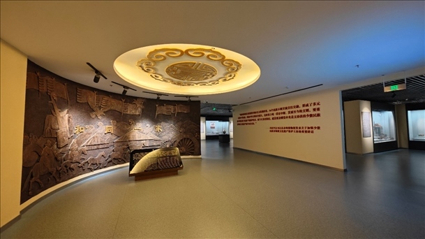 圖為《和同一家》陳列展廳。主辦方供圖