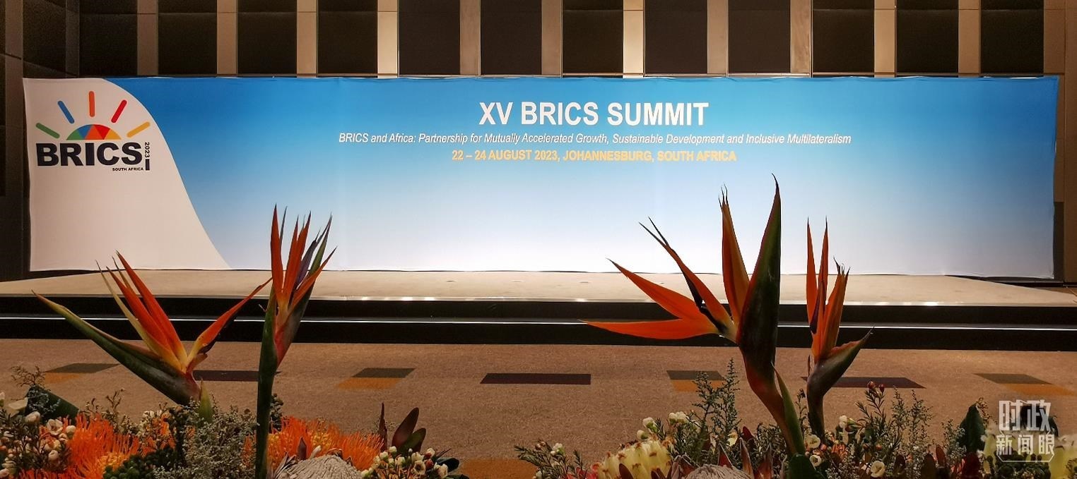 △這是金磚國家領(lǐng)導(dǎo)人集體合影的地點。（總臺央視記者李錚拍攝）