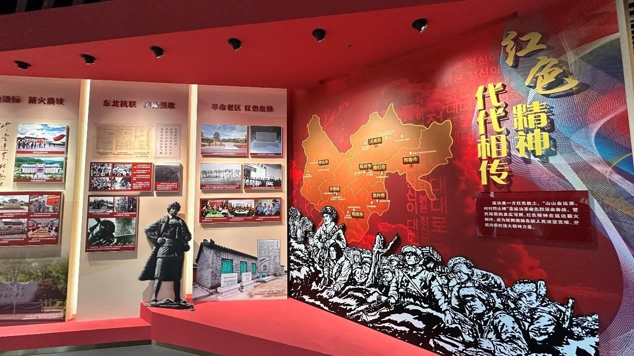 《千秋正氣-朝鮮族革命斗爭(zhēng)史陳列》展廳。人民網(wǎng)記者 金洪花攝