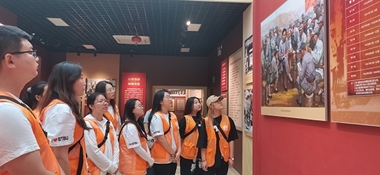 北京工商大學(xué)組織學(xué)生走進北京市延慶區(qū)。學(xué)校供圖