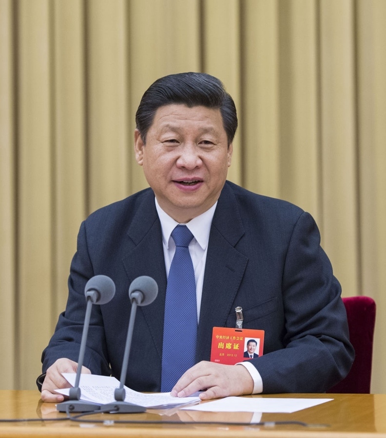 2013年12月12日至13日，習(xí)近平參加中央城鎮(zhèn)化工作會議并發(fā)表重要講話。