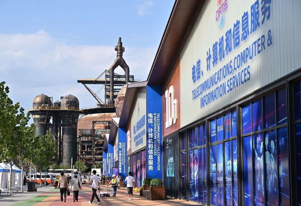 這是8月31日拍攝的2023年服貿(mào)會首鋼園區(qū)。新華社記者 李鑫 攝