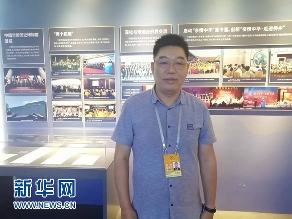 巴西累西腓華僑華人協(xié)會(huì)會(huì)長(zhǎng)盧功榮。新華網(wǎng)記者 侯強(qiáng) 攝