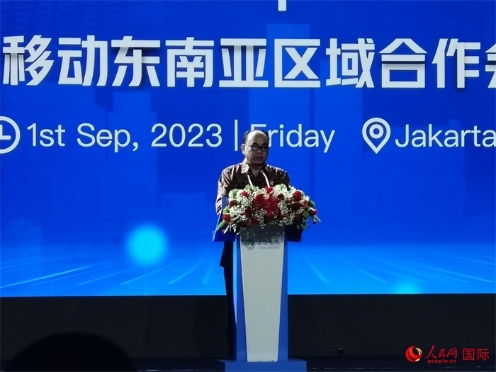 印尼通訊與信息技術(shù)部長布迪·阿里·賽蒂亞迪致辭。人民網(wǎng)記者 李培松攝