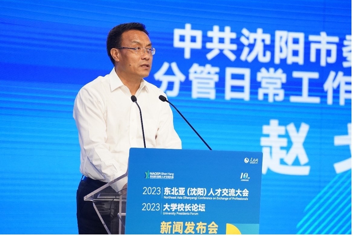 沈陽(yáng)市委組織部分管日常工作的副部長(zhǎng)趙戈致辭。人民網(wǎng)記者 馬天翼攝