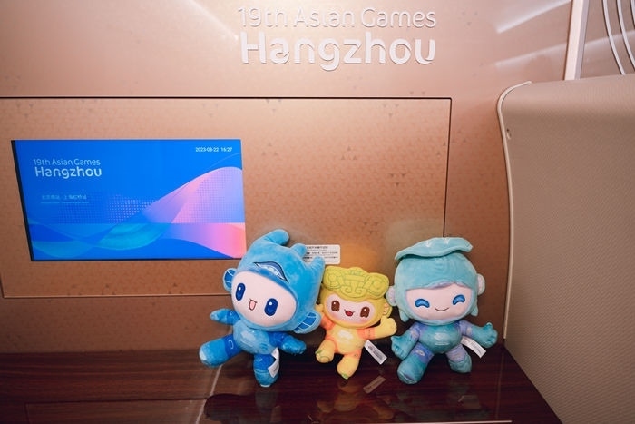 亞運(yùn)會吉祥物。上海鐵路局融媒體中心供圖