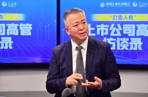 中工國際黨委書記、董事長王博在訪談中。 人民網(wǎng)記者 于凱攝