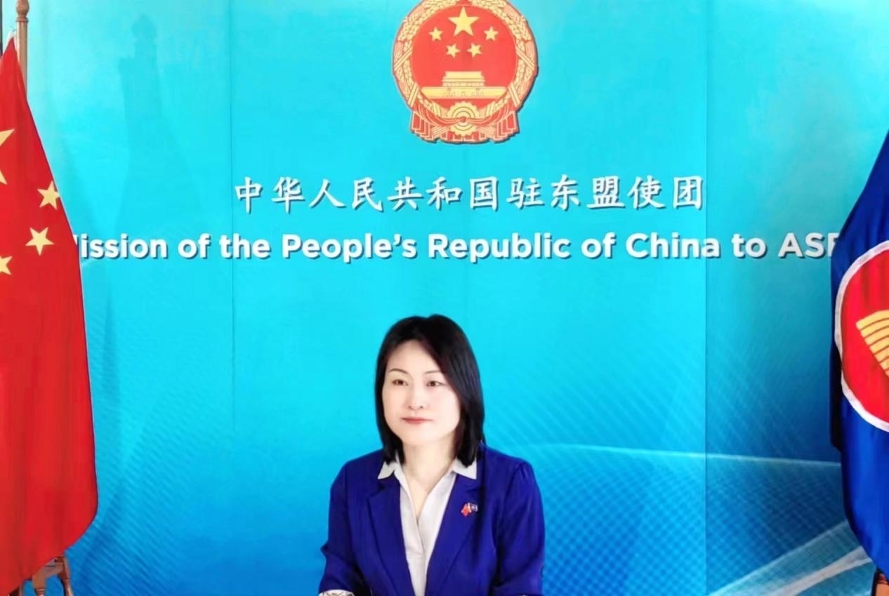侯艷琪致辭。中國(guó)駐東盟使團(tuán)供圖