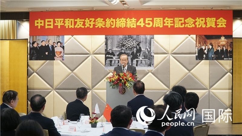 日本前首相福田康夫發(fā)表致辭。人民網(wǎng) 蔣曉辰攝