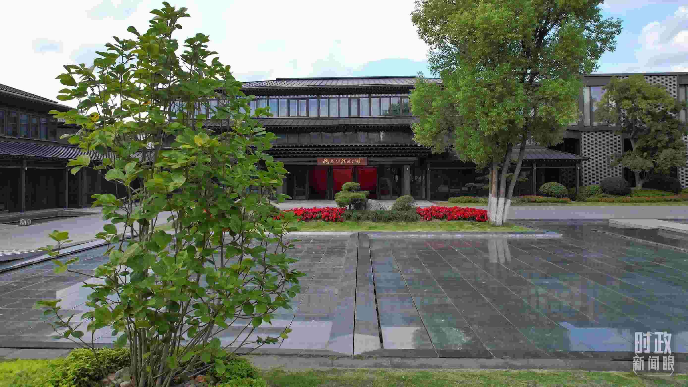 △楓橋經(jīng)驗(yàn)陳列館。（總臺(tái)央視記者范凱拍攝）