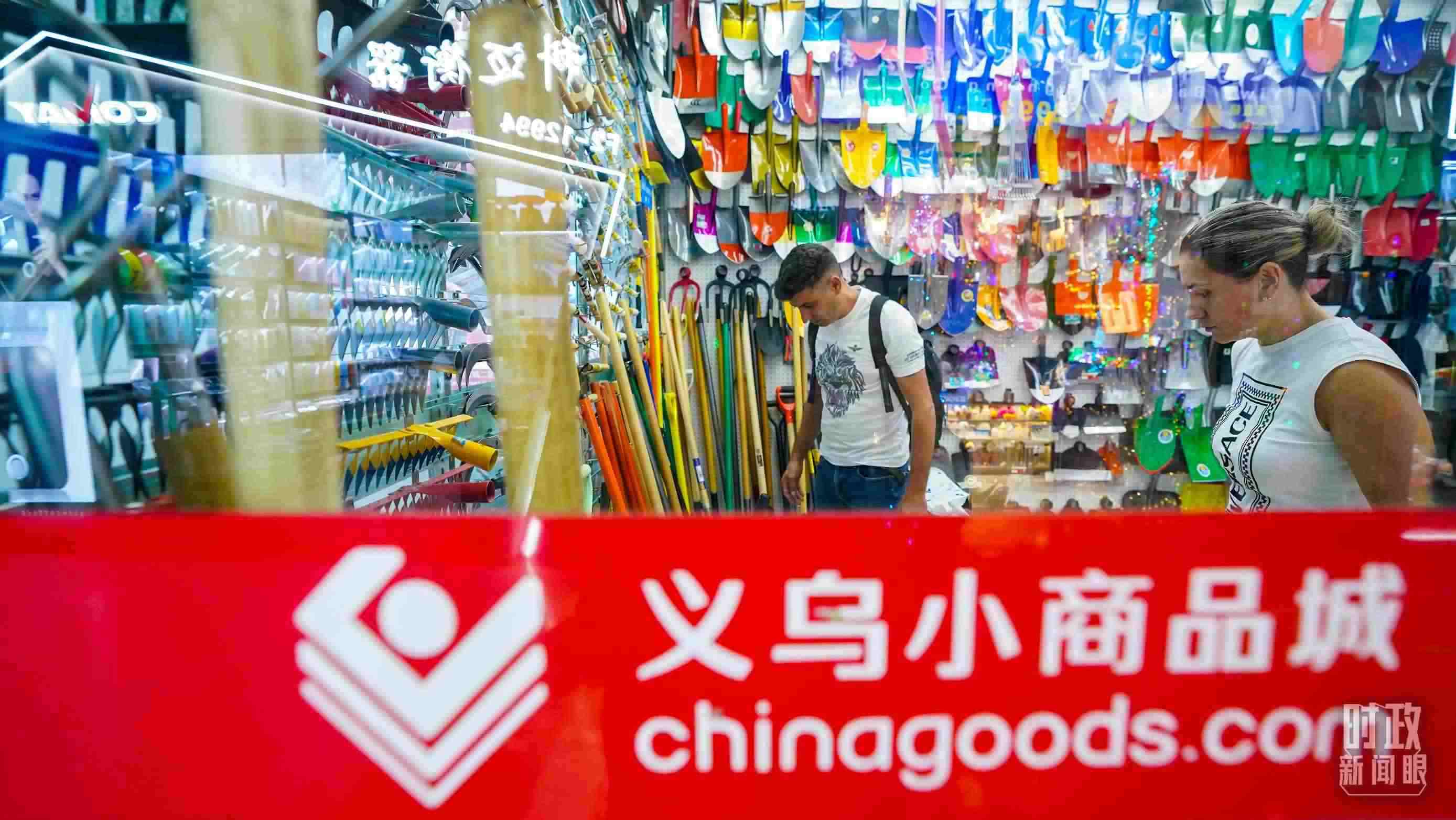 △義烏國(guó)際商貿(mào)城。（總臺(tái)國(guó)廣記者李晉拍攝）