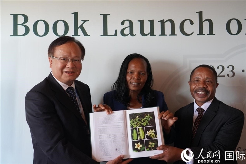 圖為發(fā)布會(huì)現(xiàn)場(chǎng)。人民網(wǎng)記者 黃煒鑫攝