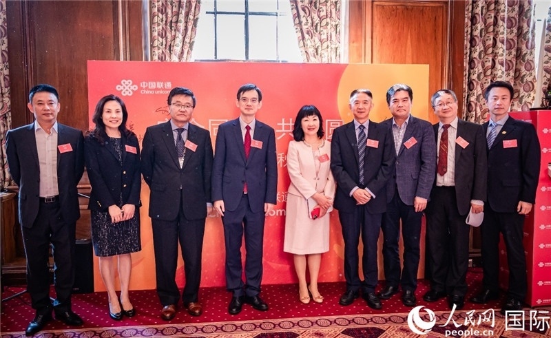 圖為部分嘉賓合影。人民網(wǎng) 郭錦標(biāo)攝