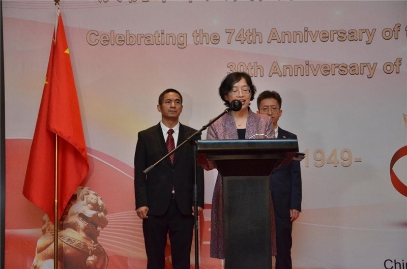 圖為中國(guó)駐圭亞那大使郭海燕發(fā)表致辭。第18期中國(guó)援圭亞那醫(yī)療隊(duì)供圖