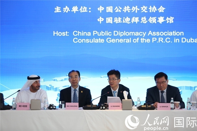 中國(guó)駐迪拜總領(lǐng)事李旭航致辭。人民網(wǎng)記者 任皓宇攝