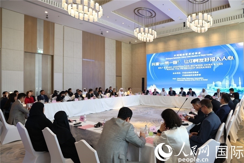 圖為活動(dòng)現(xiàn)場(chǎng)。人民網(wǎng)記者任皓宇攝