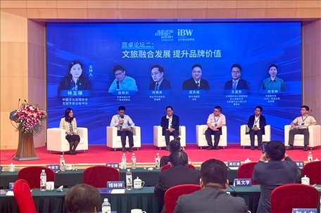 圓桌論壇現(xiàn)場。人民網(wǎng)記者 劉微攝