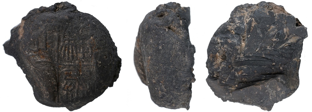 騶丞之?。ㄇ卮?。國(guó)家文物局供圖