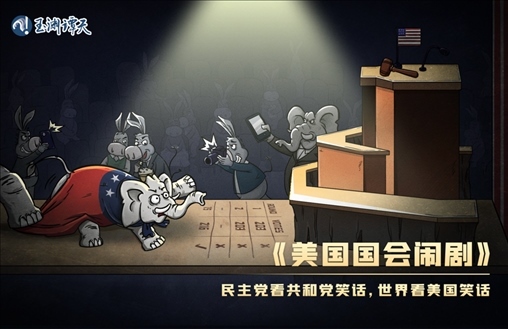 亂上加亂，罷免麥卡錫只是序幕