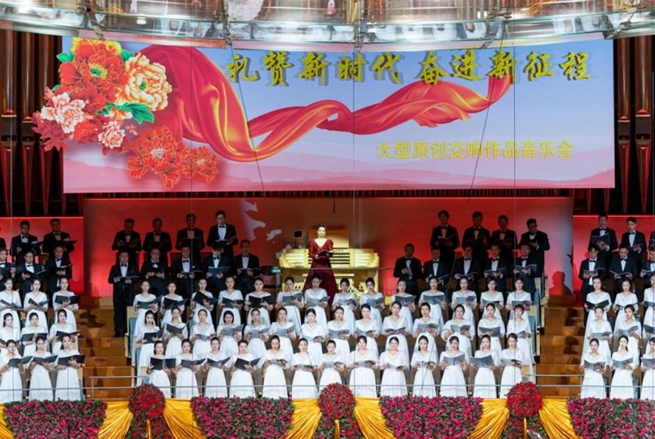 音樂會(huì)現(xiàn)場(chǎng)。主辦方供圖