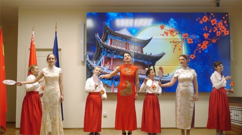 白俄羅斯國立大學孔子學院的中秋晚會。受訪者供圖