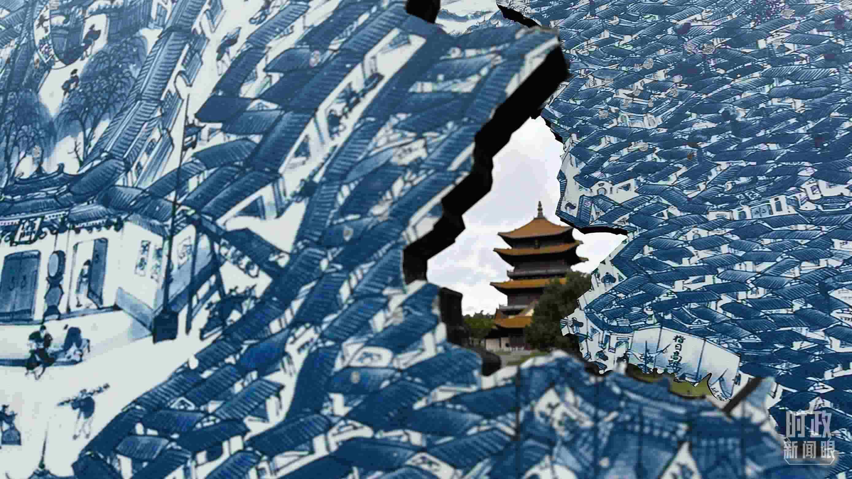 △位于陶陽里歷史文化街區(qū)內(nèi)的龍珠閣。（總臺央視記者趙化拍攝）