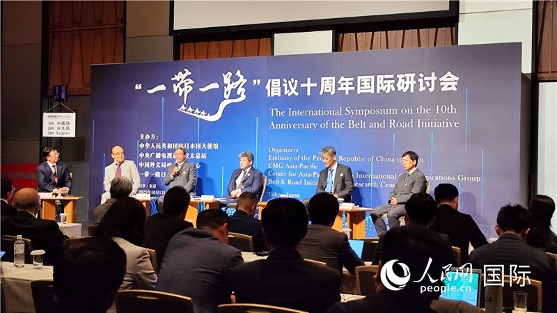 分論壇現(xiàn)場(chǎng)。人民網(wǎng) 蔣曉辰攝